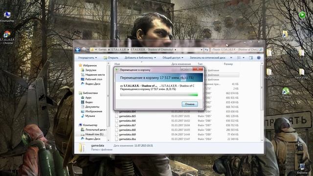 Установка мода Фотограф