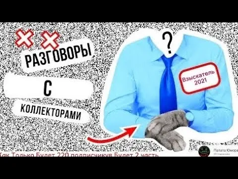 Лучшие пранки над коллекторами 2022 (Часть 74)