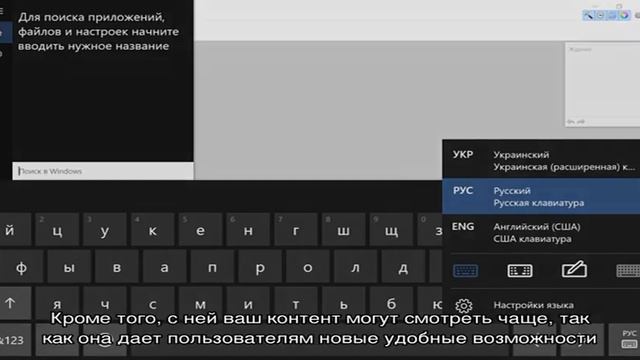 Как посмотреть последние действия на компьютере