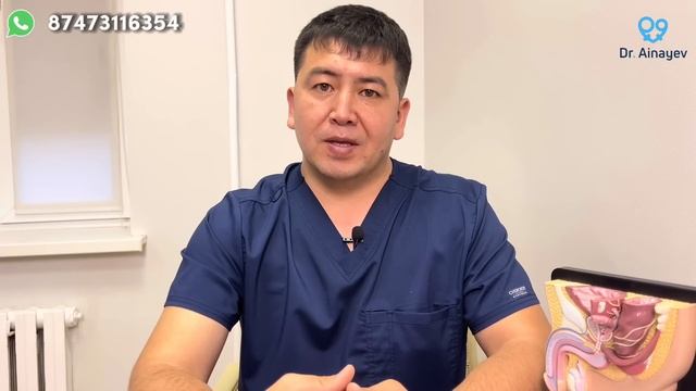 Мүшенің әлсіздігін 100 % емдеуге болады. Мүше тұрмай қалса не істейміз?