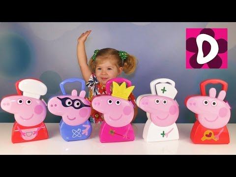 ✿ Свинка Пеппа Обзор на 5 Кейсов Пеппа Принцесса Джордж Пеппа Доктор Peppa Pig Cases New Compilation