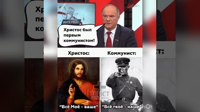 о современном обществе.mp4