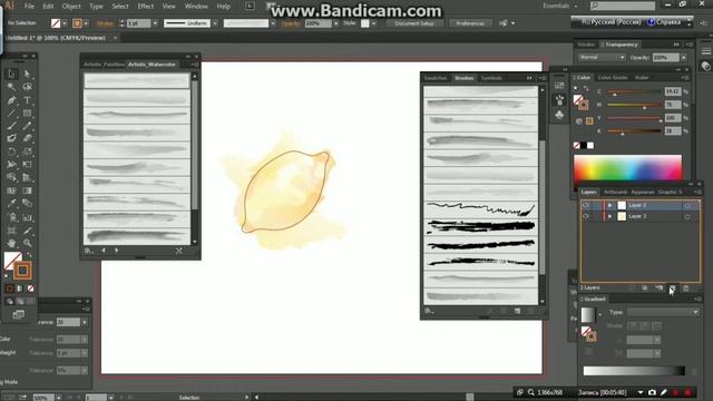 Illustrator.  Рисуем акварельную иллюстрацию. Быстро просто и без пера.