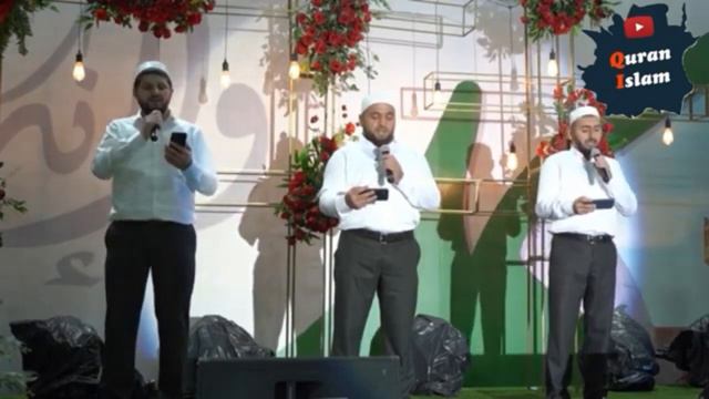 Мавлид на кумыкском языке без музыки