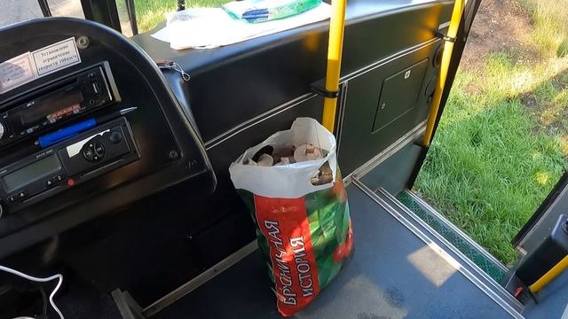 Влог о жадности.