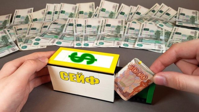 Как сделать Сейф для ДЕНЕГ из ЛЕГО