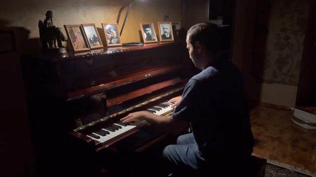 Фантазия для фортепиано