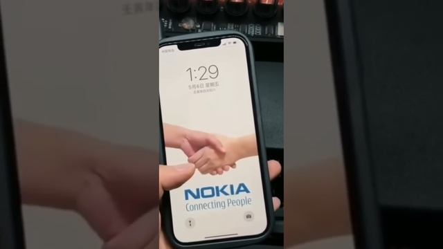 NOKIA