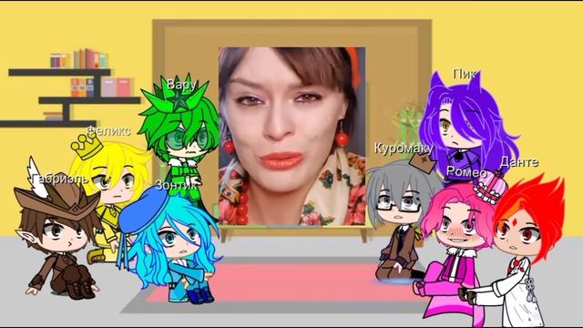 Реакция земля королей 13 карт на Т/И стекло (3/?) часть.