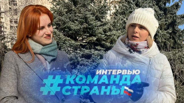 Заслуженная артистка ДНР Наталья Качура о Донбассе и выходе новой песни «Наша Россия»