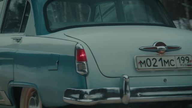 C чего начинается «Волга». ГАЗ-21. Автомобиль-энциклопедия