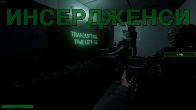 SCP СОСАТЬ