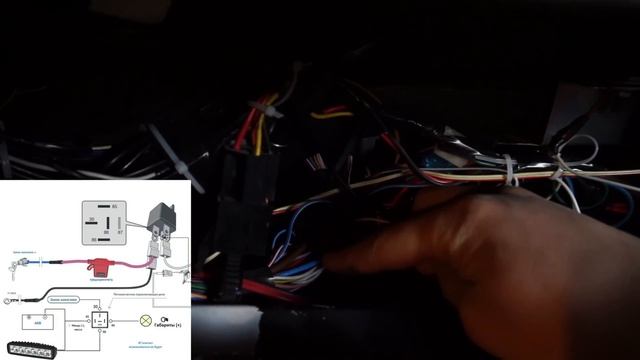 ТРИ ВАРИАНТА LED ДХО/DRL по ГОСТу для АВТО старых моделей. УСТАНОВКА, ПОДКЛЮЧЕНИЕ.