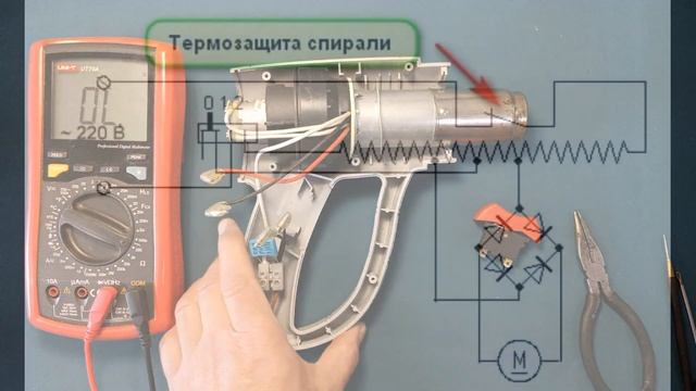 Ремонт строительного фена - как отремонтировать фен своими руками.