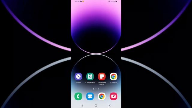 Как сделать калибровку батареи на телефоне Samsung Android 2 способа?