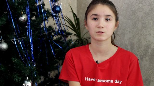 София, 11 лет