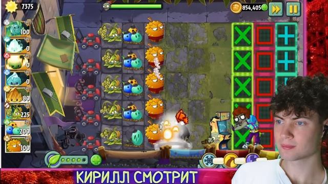ПВЗ ДИЧЬ Внезапно еще одна "Рандомная команда"! РЕАКЦИЯ НА PVZ ДИЧЬ С БУСТИ ВИДЕО С BOOSTY ПВЗ ДИЧ