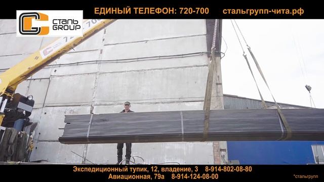 2_5213173918826770276