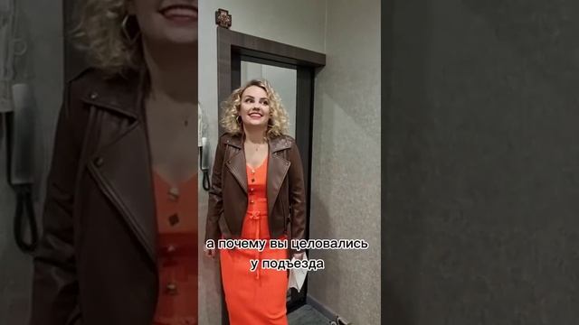 комфорт плюс