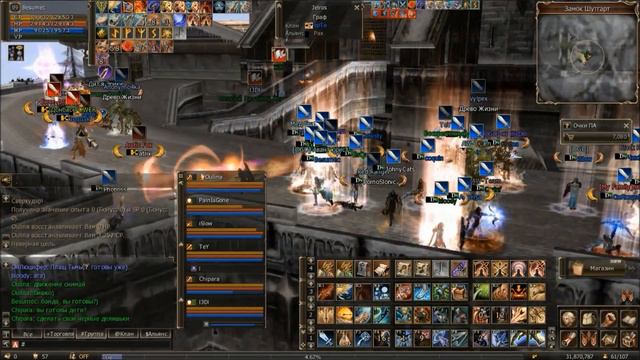 Lineage 2 Осады замков 31.05.15