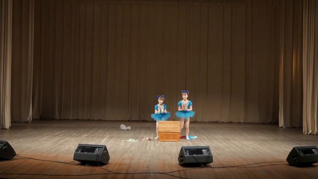 Танец Шкатулочка