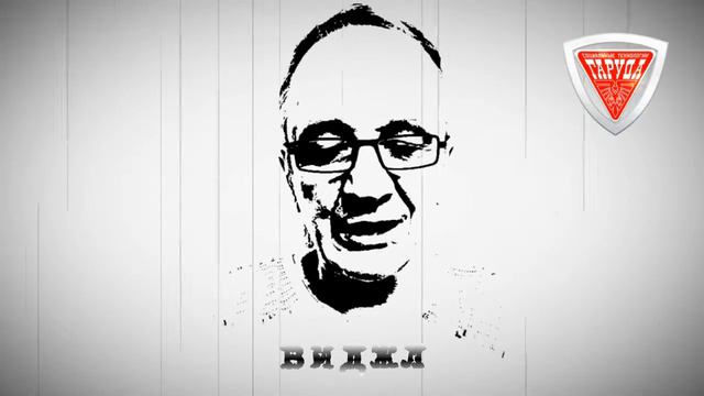 📎Антискрепа📎