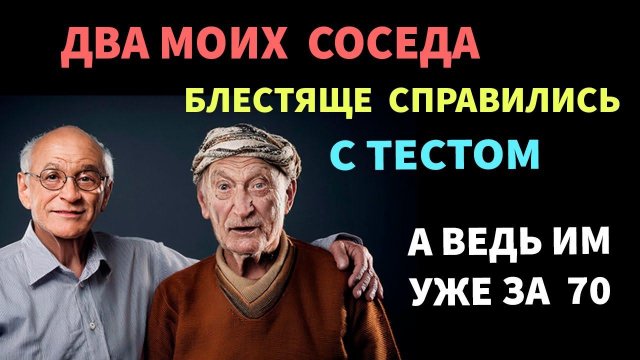 Интересные тесты на эрудицию № 79 #тестнаэрудицию #тесты #эрудиция
