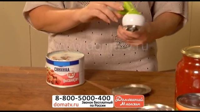 Открывалка 6 в 1