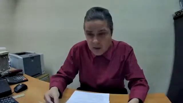 Улица Фомичевой
