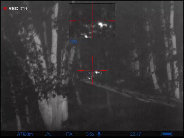 Кабн. Не успел выстрелить..