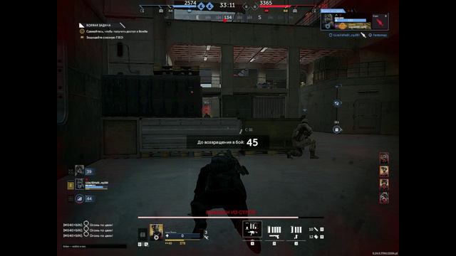 Тренировка клана ALPHA и ISO. #Caliber #ALPHA #Калибр