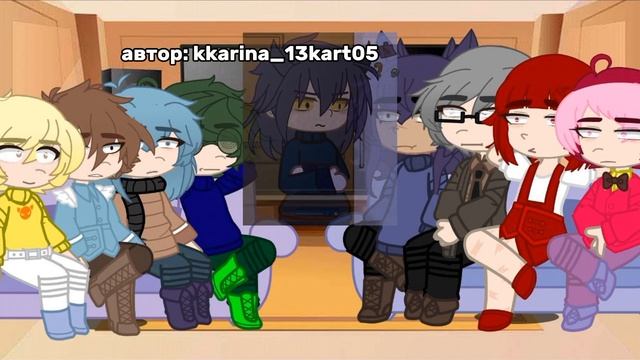 Реакция 13 карт на Пика /ухх дааа я сделала это.. пойду похавать что ли/