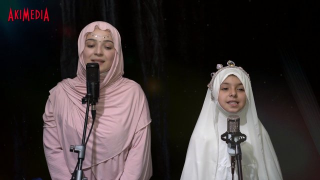 Хадиджа и Аиша Ханум - BiismiLLah (Official video)