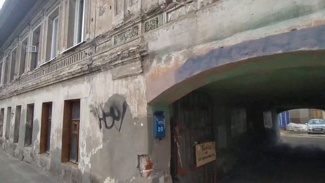 рязань