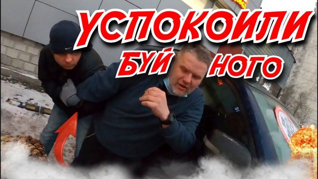 СтопХам-Перцовый выпуск