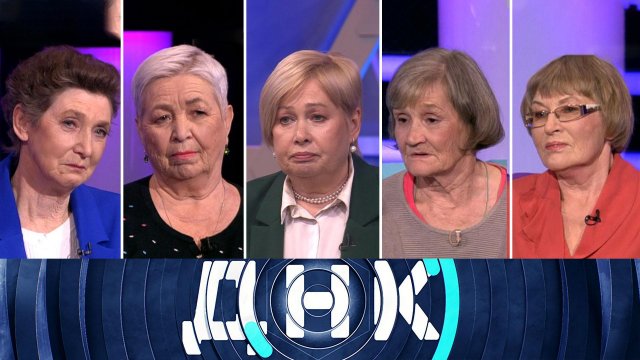 «ДНК»: «Потерянная пятая сестра?» | Выпуск от 8 февраля 2024 года