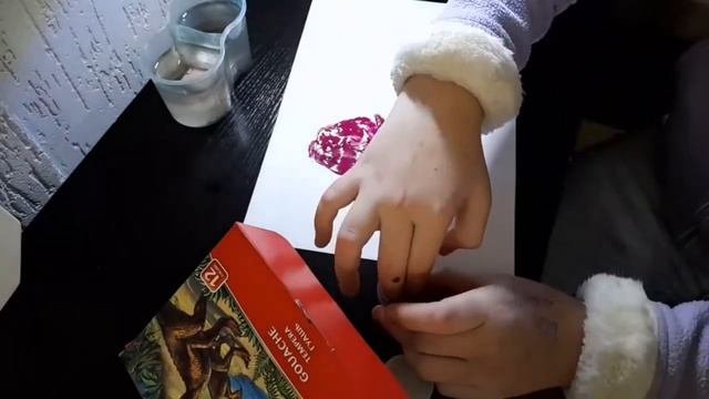 Краски