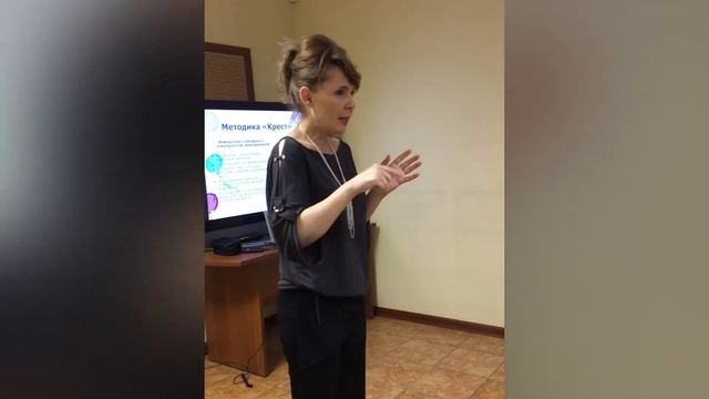 Полина Сухова. ЧЕМ ПОМОГАЮТ МЕТАФОРИЧЕСКИЕ КАРТЫ