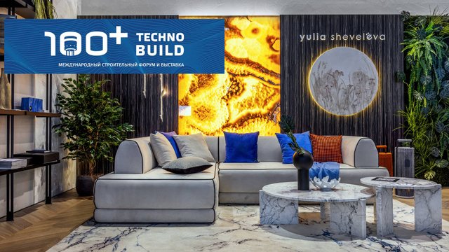 ВЫСТАВКА 100+ TECHNO BUILD 2023. Презентация стенда и коллекции мебели ФИДЖИ от компании AURICA