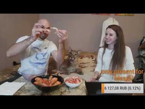 Прямой эфир. День рождения Месси! 4 года