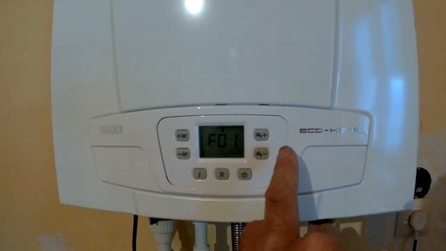 Обвязка котла  BAXI.