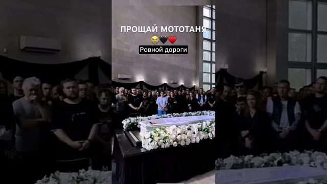 Мототаня🥀🪦