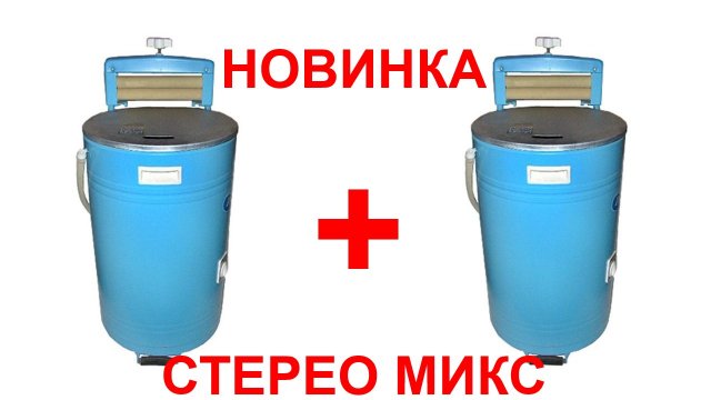 №10 Звук стиральной машины - 5 часов. Звуки для сна Белый шум Sleep sounds Washing machine