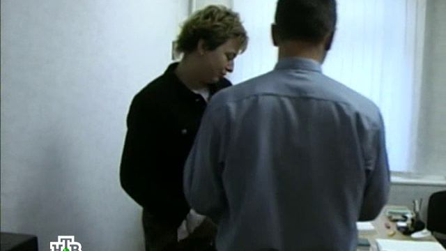 «Криминальная Россия»  «Поставщик смерти»	 1 марта 2002