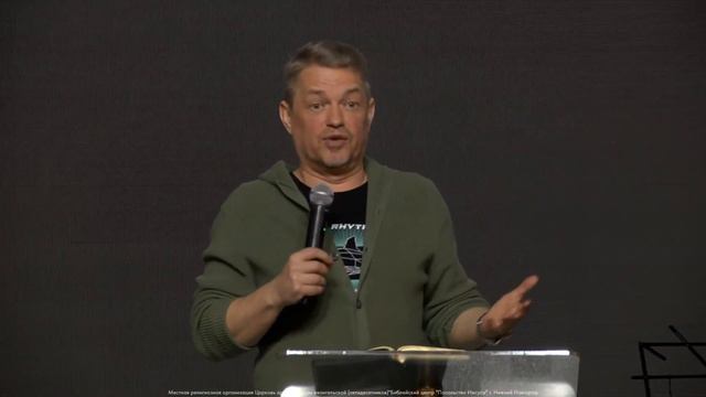 Павел Рындич - Возлюбить Господа твоего - первая и наибольшая заповедь | Воскресная проповедь