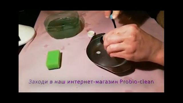 Что бы да помыть? Очередной предмет старины