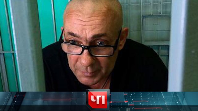 «ЧП»: 18 октября 2021 года| «Чрезвычайное происшествие» на НТВ