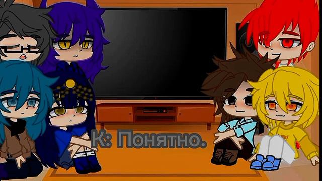 ~Реакция 13 карт на не 13 карт~   [Трефы]  3/?  /  || Не все||  \  (Дисклеймер в описании)