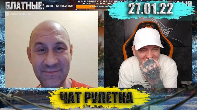 ПОШЛИ ИТАЛИЮ СМОТРЕТЬ ! ► ЧАТРУЛЕТКА (ВИТАЛИЙ РЕУТОВ)