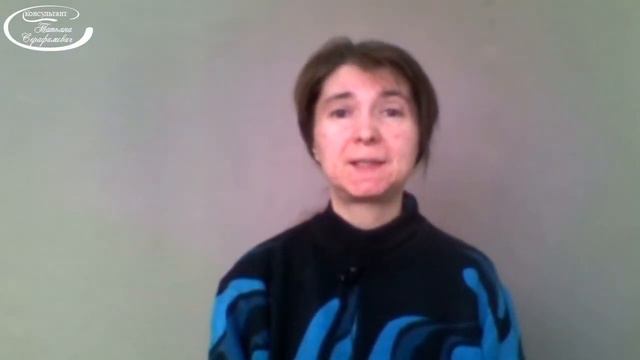 Потребности и желания. Как они взаимосвязаны. Часть 1.